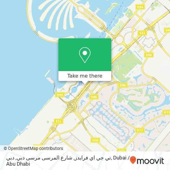 تي جي اي فرايدز, شارع المرسى مرسى دبي, دبي map