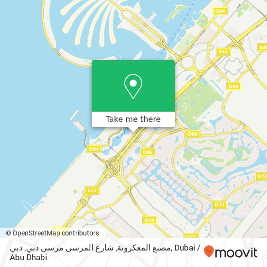 مصنع المعكرونة, شارع المرسى مرسى دبي, دبي map