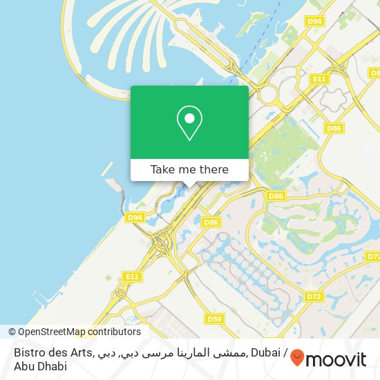 Bistro des Arts, ممشى المارينا مرسى دبي, دبي map