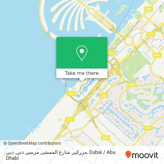 مزركير, شارع الممشى مرسى دبي, دبي map