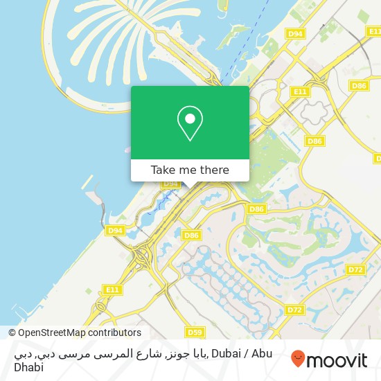 بابا جونز, شارع المرسى مرسى دبي, دبي map