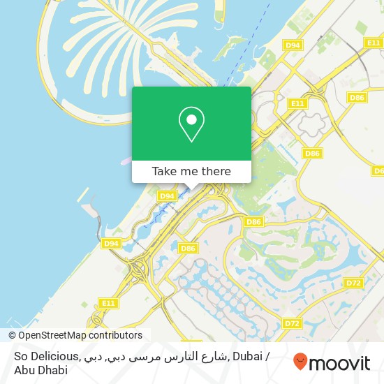So Delicious, شارع التارس مرسى دبي, دبي map