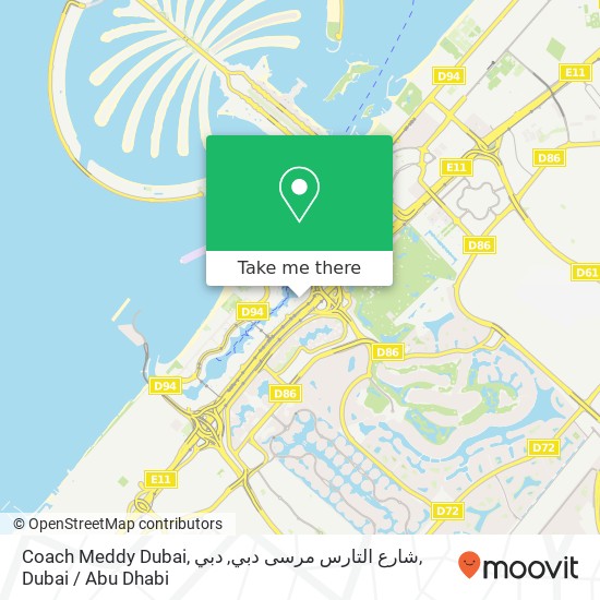 Coach Meddy Dubai, شارع التارس مرسى دبي, دبي map