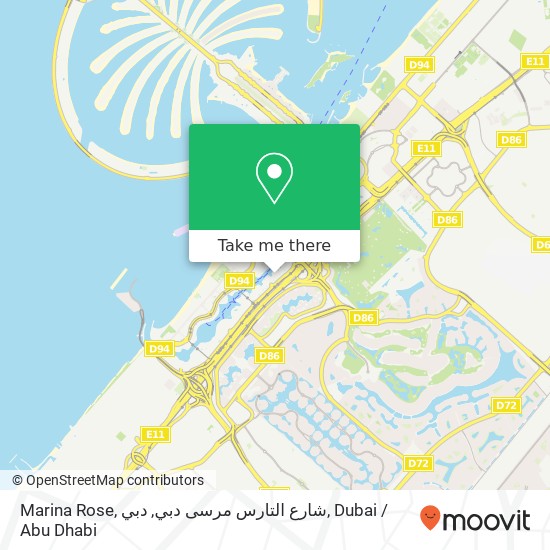 Marina Rose, شارع التارس مرسى دبي, دبي map