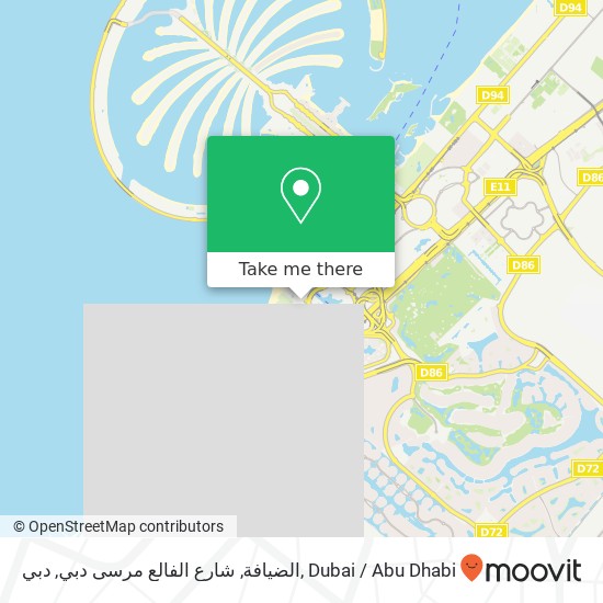 الضيافة, شارع الفالع مرسى دبي, دبي map