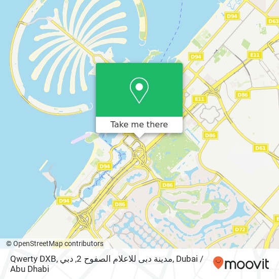 Qwerty DXB, مدينة دبى للاعلام الصفوح 2, دبي map