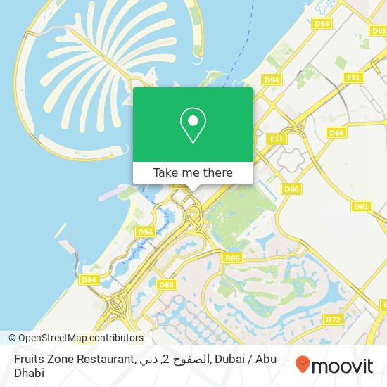 Fruits Zone Restaurant, الصفوح 2, دبي map