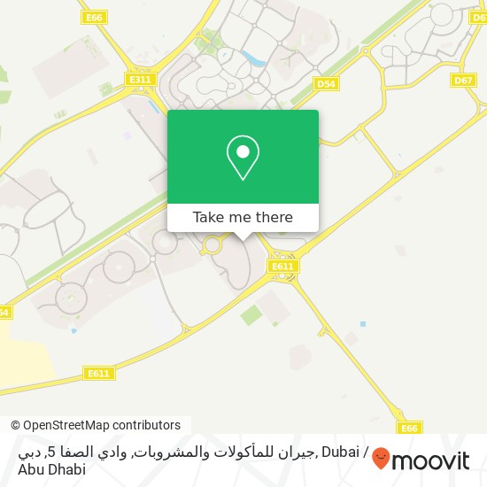 جيران للمأكولات والمشروبات, وادي الصفا 5, دبي map