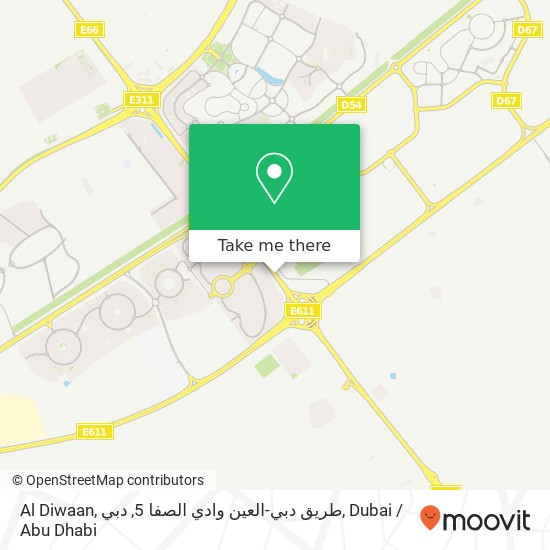 Al Diwaan, طريق دبي-العين وادي الصفا 5, دبي map