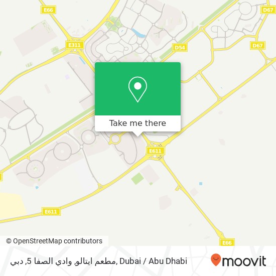 مطعم ايتالو, وادي الصفا 5, دبي map