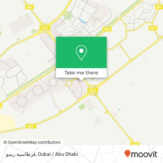 قرطاسية رينبو map