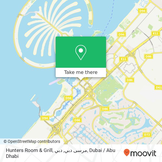 Hunters Room & Grill, مرسى دبي, دبي map