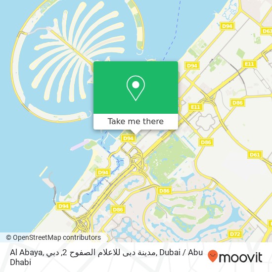 Al Abaya, مدينة دبى للاعلام الصفوح 2, دبي map
