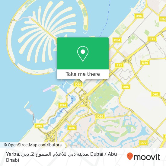 Yarba, مدينة دبى للاعلام الصفوح 2, دبي map