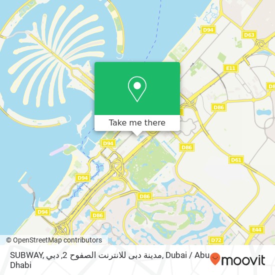 SUBWAY, مدينة دبى للانترنت الصفوح 2, دبي map