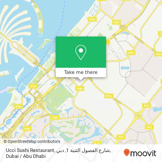 Ucci Sushi Restaurant, شارع الفصول الثنية 1, دبي map