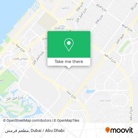 مطعم قرمش map