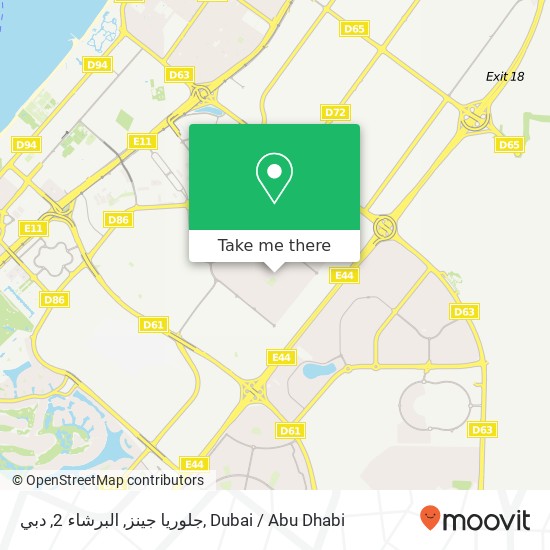 جلوريا جينز, البرشاء 2, دبي map