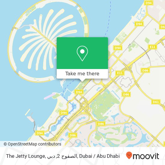 The Jetty Lounge, الصفوح 2, دبي map