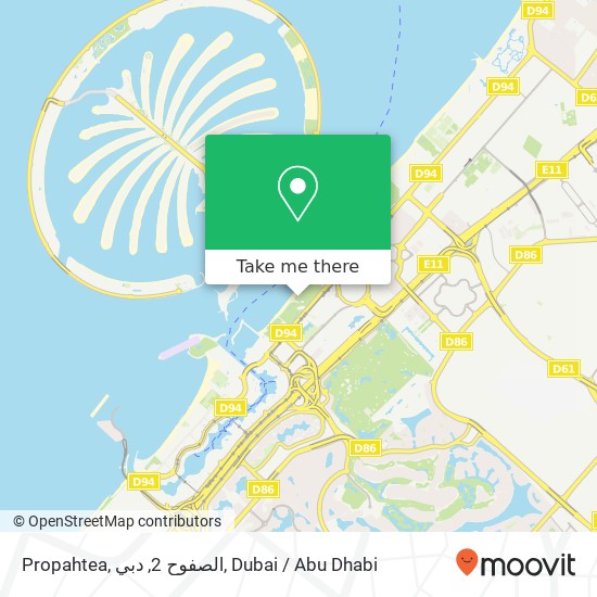 Propahtea, الصفوح 2, دبي map