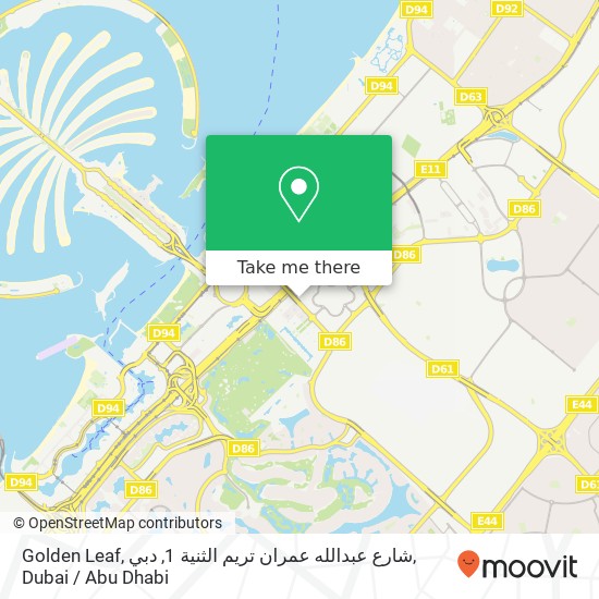 Golden Leaf, شارع عبدالله عمران تريم الثنية 1, دبي map