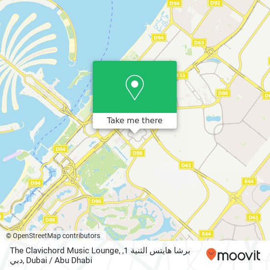 The Clavichord Music Lounge, برشا هايتس الثنية 1, دبي map