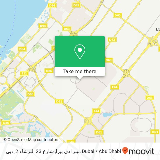 بيتزا دي بيزا, شارع 23 البرشاء 2, دبي map