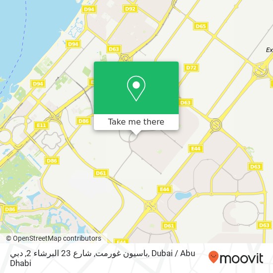 باسيون غورمت, شارع 23 البرشاء 2, دبي map