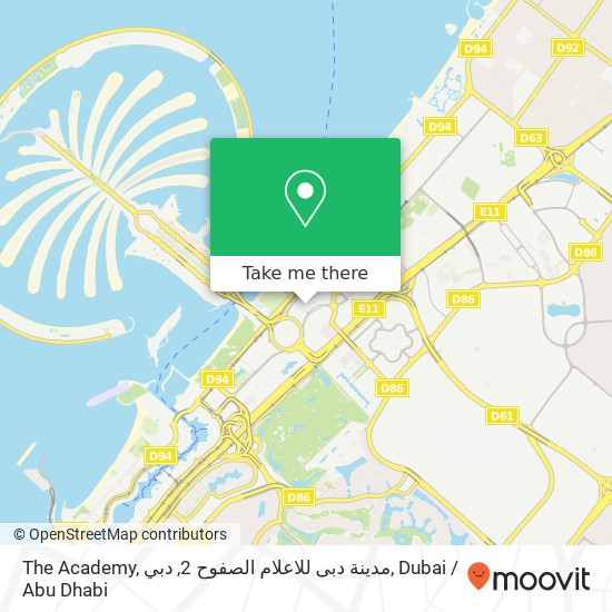 The Academy, مدينة دبى للاعلام الصفوح 2, دبي map