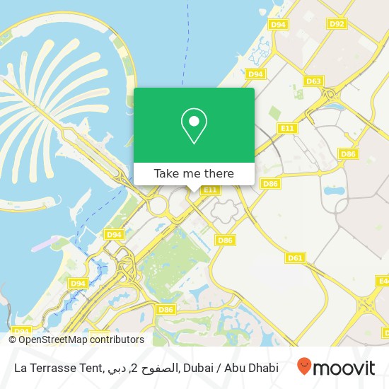 La Terrasse Tent, الصفوح 2, دبي map