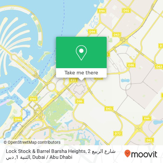 Lock Stock & Barrel Barsha Heights, شارع الربيع 2 الثنية 1, دبي map