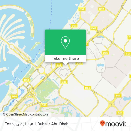 Toshi, الثنية 1, دبي map