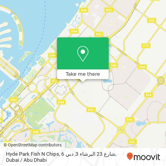 Hyde Park Fish N Chips, 6 شارع 23 البرشاء 3, دبي map