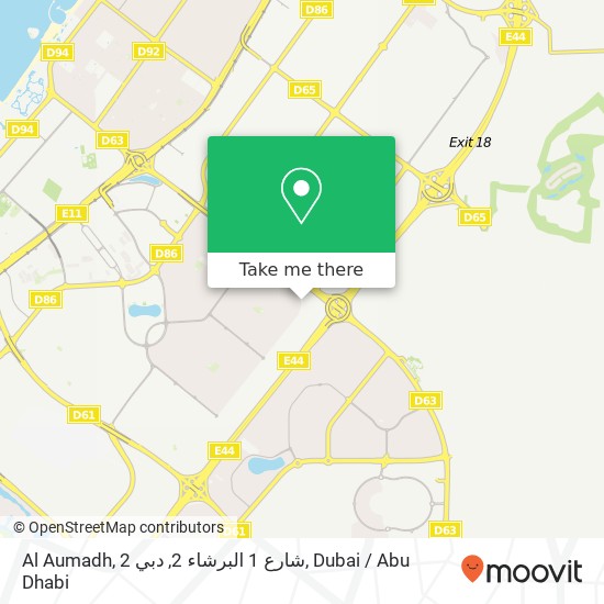 Al Aumadh, 2 شارع 1 البرشاء 2, دبي map