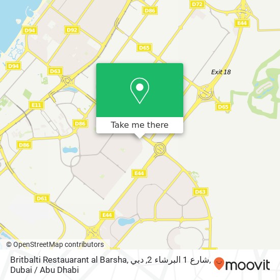 Britbalti Restauarant al Barsha, شارع 1 البرشاء 2, دبي map