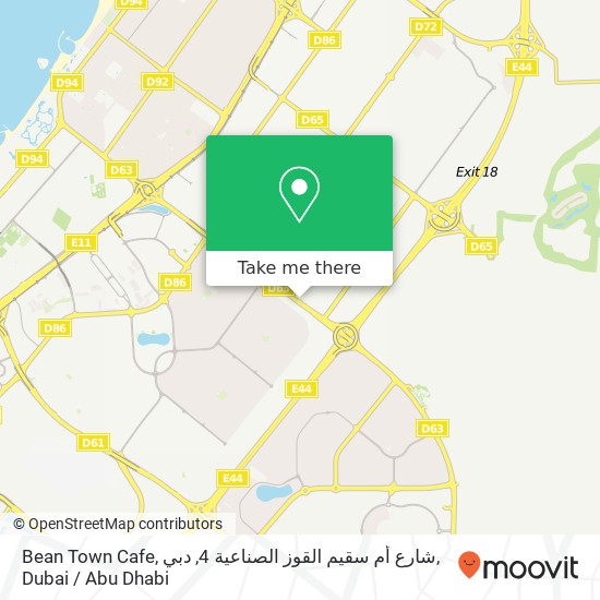 Bean Town Cafe, شارع أم سقيم القوز الصناعية 4, دبي map