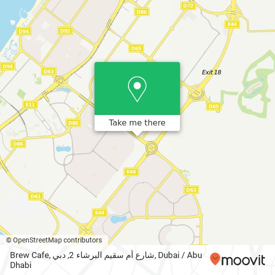 Brew Cafe, شارع أم سقيم البرشاء 2, دبي map