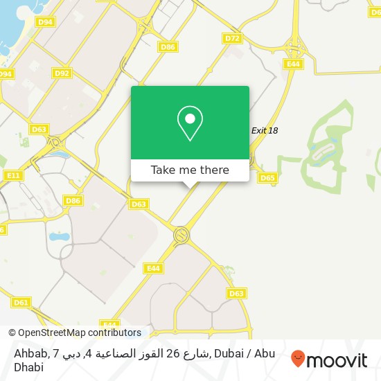 Ahbab, 7 شارع 26 القوز الصناعية 4, دبي map
