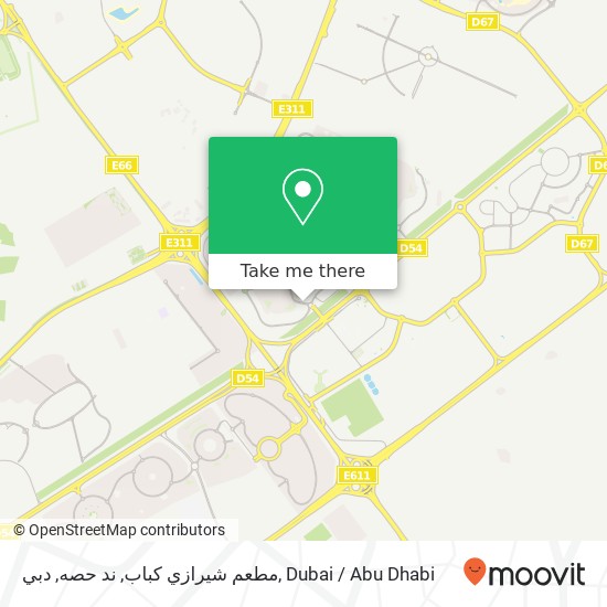 مطعم شيرازي كباب, ند حصه, دبي map