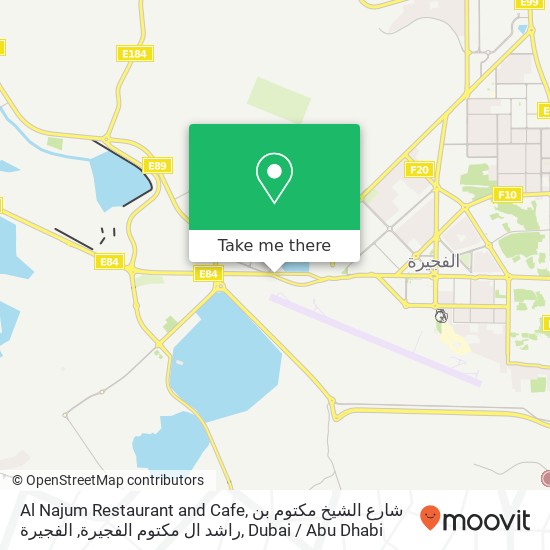 Al Najum Restaurant and Cafe, شارع الشيخ مكتوم بن راشد ال مكتوم الفجيرة, الفجيرة map