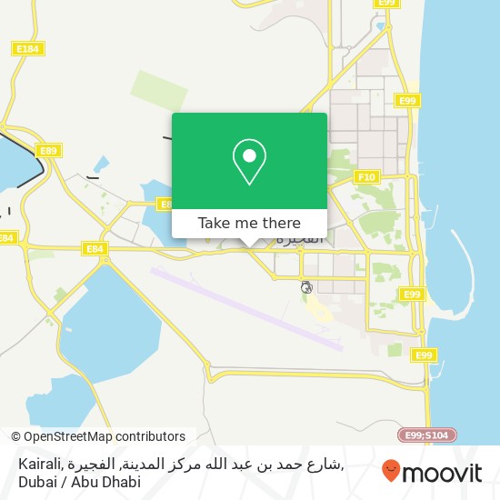 Kairali, شارع حمد بن عبد الله مركز المدينة, الفجيرة map