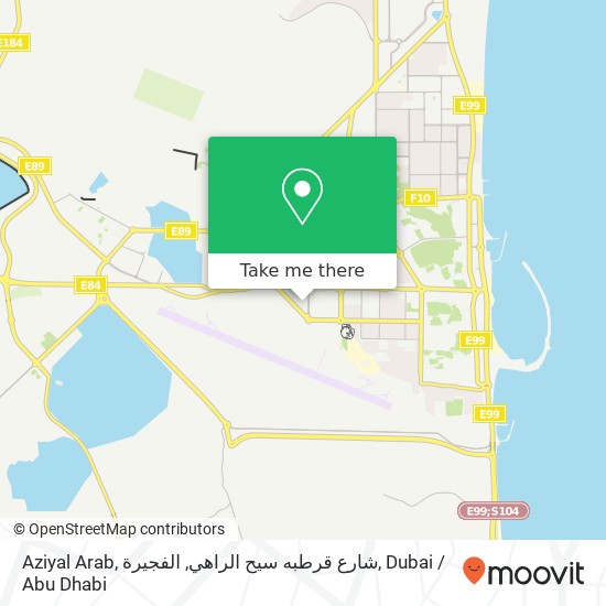 Aziyal Arab, شارع قرطبه سيح الراهي, الفجيرة map