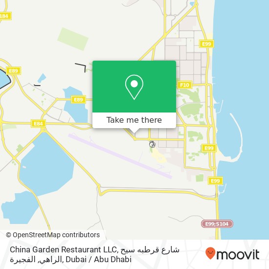 China Garden Restaurant LLC, شارع قرطبه سيح الراهي, الفجيرة map