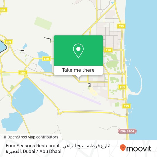 Four Seasons Restaurant, شارع قرطبه سيح الراهي, الفجيرة map