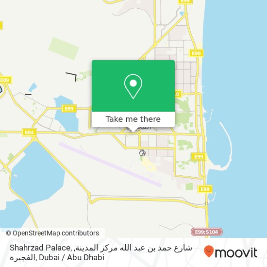 Shahrzad Palace, شارع حمد بن عبد الله مركز المدينة, الفجيرة map