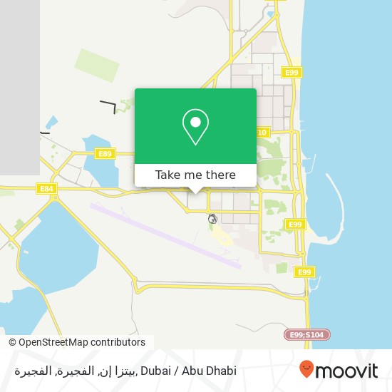 بيتزا إن, الفجيرة, الفجيرة map