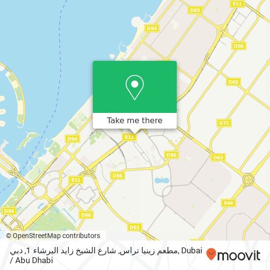 مطعم زينيا تراس, شارع الشيخ زايد البرشاء 1, دبي map