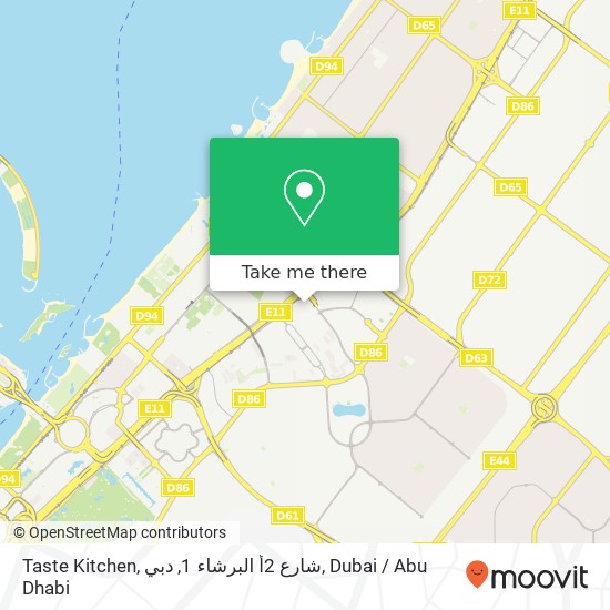 Taste Kitchen, شارع 2أ البرشاء 1, دبي map