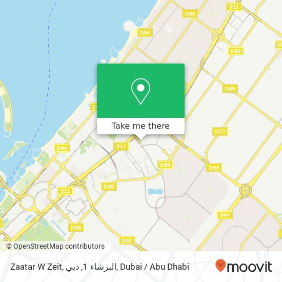 Zaatar W Zeit, البرشاء 1, دبي map