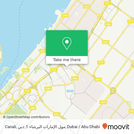 Canali, مول الإمارات البرشاء 1, دبي map